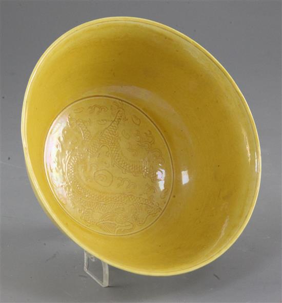 A Chinese yellow ground dragon bowl, Kangxi mark, Guangxu period, 16cm